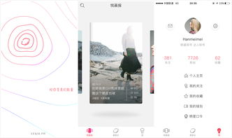 规范先行 专业设计服务交付中明确设计规范的价值与必要性